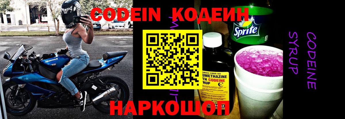 МЕФ Тольятти