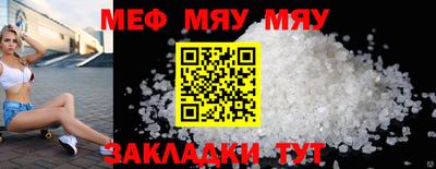 ПСИЛОЦИБИНОВЫЕ ГРИБЫ Конаково