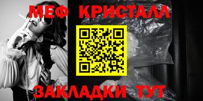 ПСИЛОЦИБИНОВЫЕ ГРИБЫ Конаково