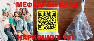 кокаин VHQ Кимры