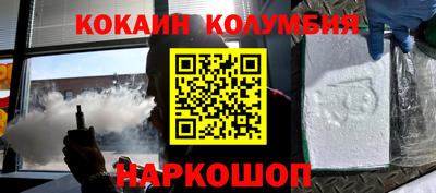 ПСИЛОЦИБИНОВЫЕ ГРИБЫ Конаково
