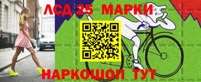 кокаин VHQ Кимры