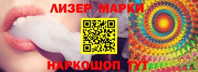 кокаин VHQ Кимры