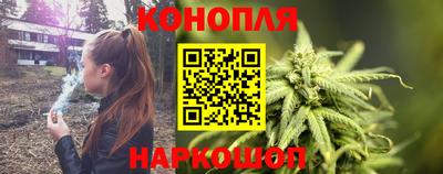 кокаин VHQ Кимры