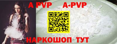 мефедрон Кинель