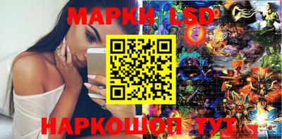 кокаин VHQ Кимры