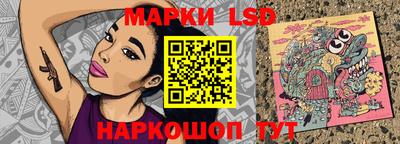 прущие крисы Коммунар