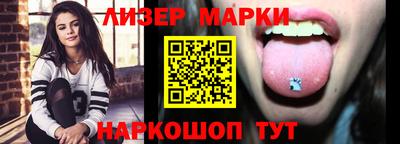 мяу мяу мука Комсомольск-на-Амуре