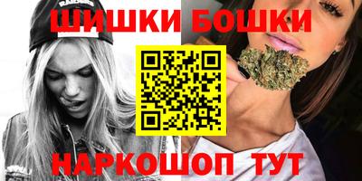 мефедрон Кинель