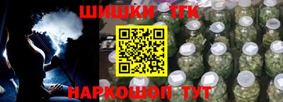 мяу мяу мука Комсомольск-на-Амуре