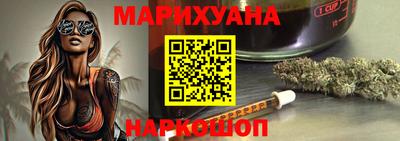 мефедрон Кинель
