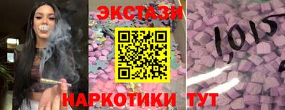 MESCALINE Кингисепп