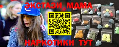 кокаин VHQ Кимры
