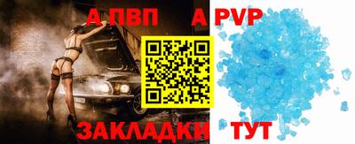 кокаин VHQ Кимры