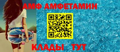 прущие крисы Коммунар