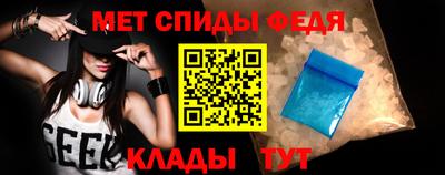 MESCALINE Кингисепп
