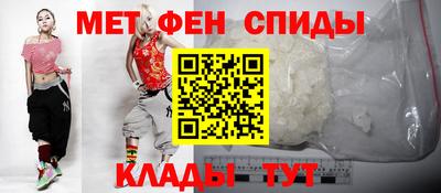 кокаин VHQ Кимры