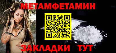 ПСИЛОЦИБИНОВЫЕ ГРИБЫ Конаково
