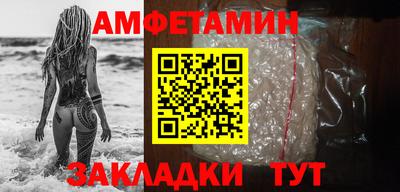 мефедрон Кинель