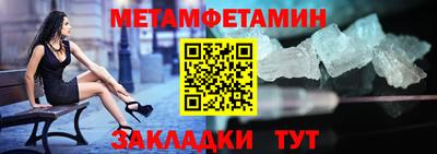 прущие крисы Коммунар