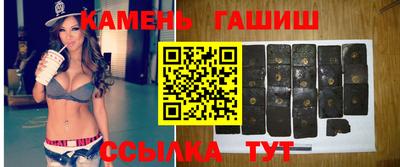 кокаин VHQ Кимры