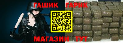 кокаин VHQ Кимры