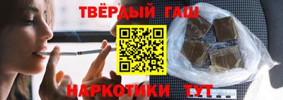 MESCALINE Кингисепп