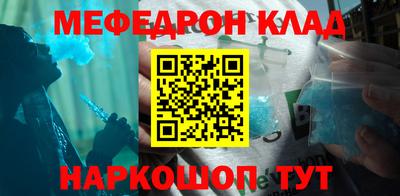 ПСИЛОЦИБИНОВЫЕ ГРИБЫ Конаково