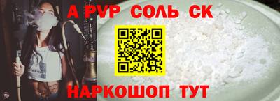 кокаин VHQ Кимры