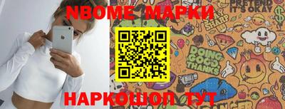 прущие крисы Коммунар