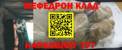 прущие крисы Коммунар